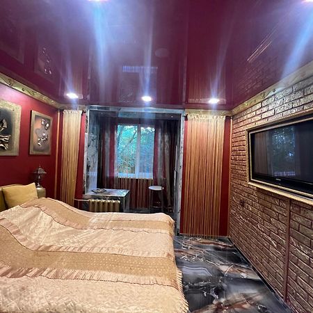 Afganskii Park Apartment Kiszyniów Zewnętrze zdjęcie