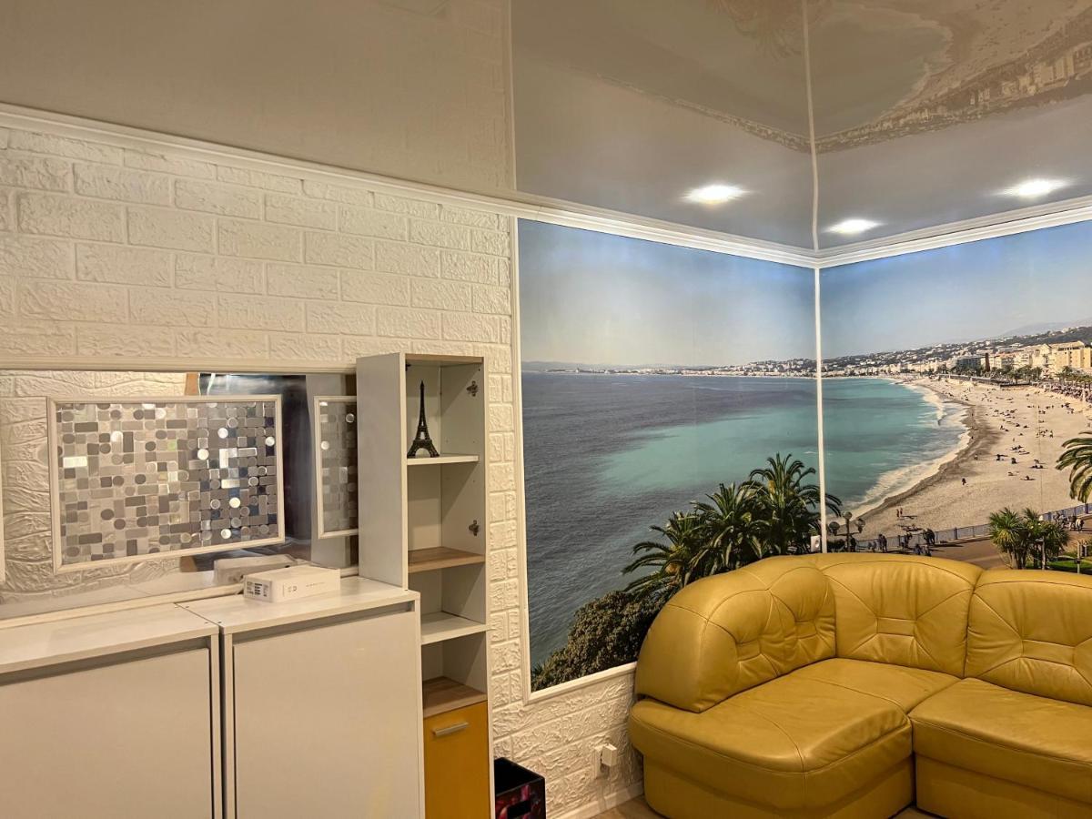 Afganskii Park Apartment Kiszyniów Zewnętrze zdjęcie