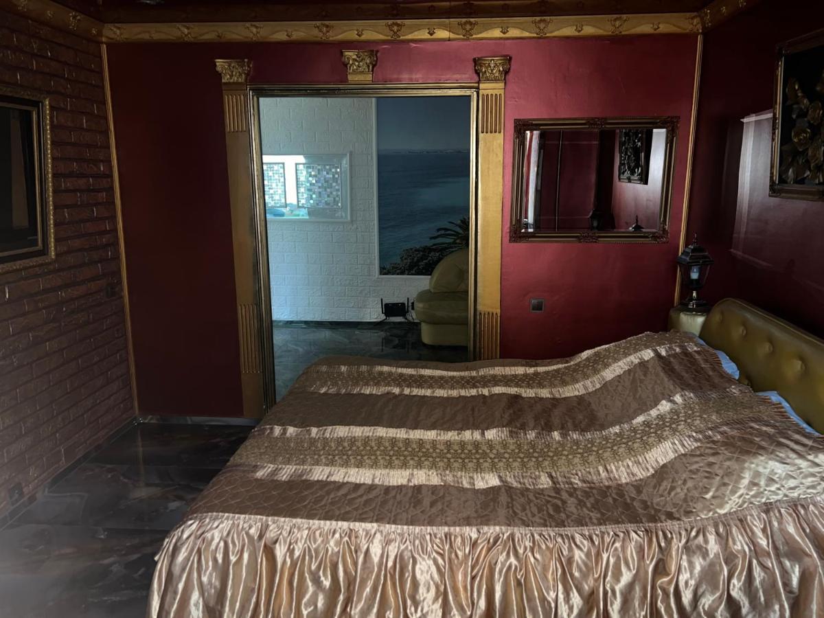 Afganskii Park Apartment Kiszyniów Zewnętrze zdjęcie