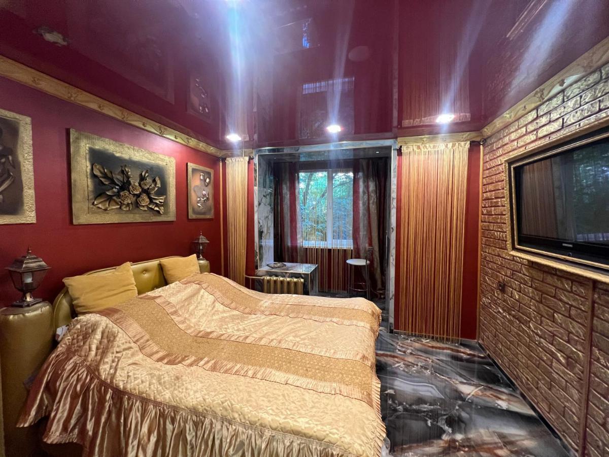 Afganskii Park Apartment Kiszyniów Zewnętrze zdjęcie