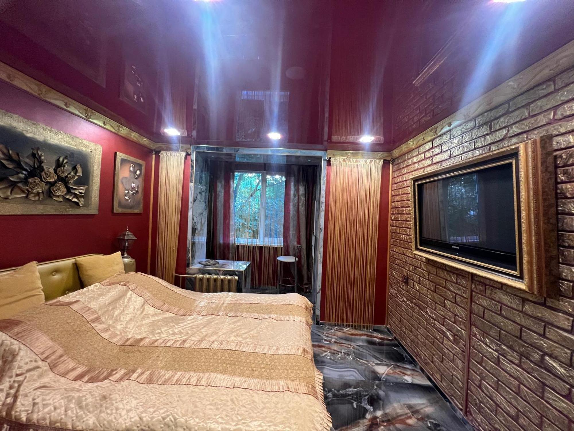 Afganskii Park Apartment Kiszyniów Zewnętrze zdjęcie